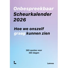 9789020931532.jpg
